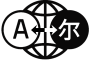 Translate logo